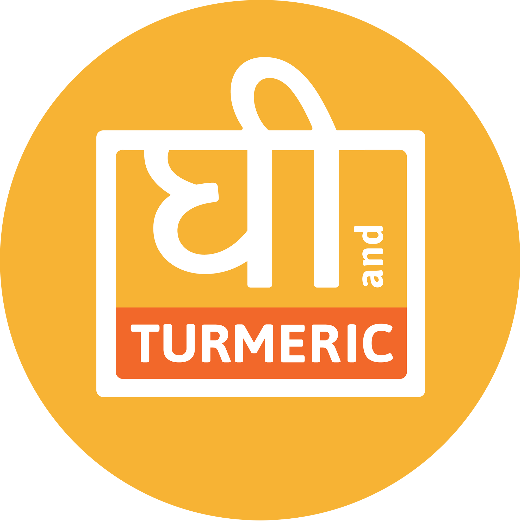 Ghee And Turmeric